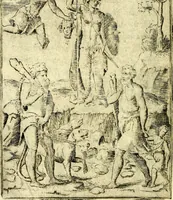 An illustration from Achillis Bocchii Bonon. Symbolicarvm qvaestionvm, de vniverso genere, quas serio ludebat, libri qvinqve (1574)