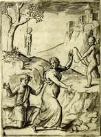 An illustration from Achillis Bocchii Bonon. Symbolicarvm qvaestionvm, de vniverso genere, quas serio ludebat, libri qvinqve (1574)