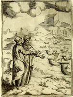 An illustration from Achillis Bocchii Bonon. Symbolicarvm qvaestionvm, de vniverso genere, quas serio ludebat, libri qvinqve (1574)