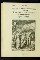 An illustration from Achillis Bocchii Bonon. Symbolicarvm qvaestionvm, de vniverso genere, quas serio ludebat, libri qvinqve (1574)