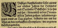 An illustration from Achte Schiffahrt. Kurtze Beschreibung, was sich mit dem Holländern vnd Seeländern, in dem Ost Indien, die nechst verlauffene vier oder fūnff Jahre, als Anno 1599. 1600. 1601. 1602. vnd 1603. zugetragen, : wie sie sich etlich mal mit den Portugesern vnd Hispaniern geschlagen, dauon etliche Schiff An. 1604. in Holland ankommen, vnd was darauff erfolgt. (1605)