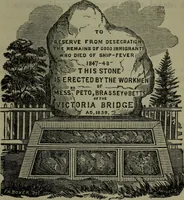 An illustration from The Act of incorporation (23d Vic., cap. 13) and the by-laws, adopted 11th January, 1864 (1864)