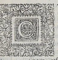 An illustration from Ad Illustriss. et Reverendiss. D.D. Augustinum Valerium, TT. S. Marci S.R.E. cardinalem Episcopumq. Veronae Ampliss. (1586)