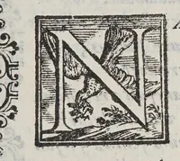 An illustration from Ad illustrissimam Claram Corneliam : poemata duo. (1696)