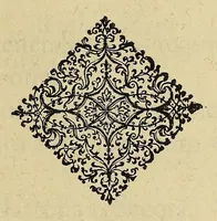 An illustration from Admiranda narratio fida tamen, de commodis et incolarum ritibus Virginiae, nuper admodum ab Anglis, qui à Dn. Richardo Greinvile equestris ordinis viro eò in coloniam anno M.D.LXXXV. : Deducti sunt inuentae, sumtus faciente Dn. VValtero Raleigh equestris ordinis viro fodinaru[m] stanni praefecto ex authoritate serenissimae Reginae Angliae. (1590)