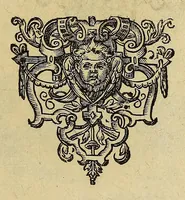 An illustration from Admiranda narratio fida tamen, de commodis et incolarum ritibus Virginiae, nuper admodum ab Anglis, qui à Dn. Richardo Greinvile equestris ordinis viro eò in coloniam anno M.D.LXXXV. : Deducti sunt inuentae, sumtus faciente Dn. VValtero Raleigh equestris ordinis viro fodinaru[m] stanni praefecto ex auctoritate serenissimae Reginae Angliae. (1608)