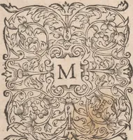 An illustration from Admiranda narratio, fida tamen, de commodis et incolarvm ritibvs Virginiae ... Anglico scripta sermone à Thoma Hariot ... nvnc avtem primvm Latio donata à C.C.A (1608)