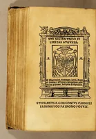 An illustration from Ad mortalium oblectationem. auctoris effigiem. huic. diuino operi: Stephanus Basignanas Gorgonius: Carmelita: theologus: ponendam curauit (1516)