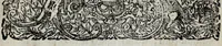 An illustration from Ad nummum Furiæ Sabiniæ Tranquillinæ, Aug. Imp. Gordiani tertii uxoris dissertatio (1688)