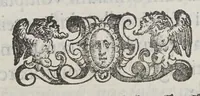 An illustration from Ad perillustrem ac generosum D. D. Petrum Alzanum : patricium Bergomensem, equitem D. Marci splendidissimum, & Antenorei gymnasii iuris candidatorum rectorem digniss. In laurea I. V. suscipienda. (1592)