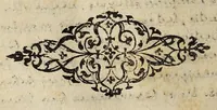 An illustration from Ad tractatum Matthæi Zampini ... (1588)