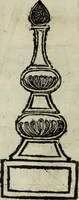 Picture 33 of 34 from Advertencias aos modernos, que aprendem o officio de pedreiro, e carpinteiro (1757), leaf 71