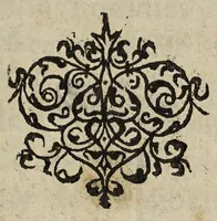 An illustration from Advis sur le depart de leurs majestez. (1614)