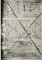Picture 28 of 60 from A.E. Brooks's collection of antique guns, pistols, etc., Hartford, Conn (1899), leaf 87