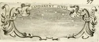 An illustration from Aedes Barberinae ad Quirinalem (1642)