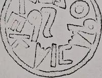 An illustration from Aegyptische Urkunden aus den koeniglichen Museen zu Berlin : (1892)