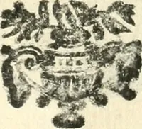 Picture 27 of 245 from Aerarium philosophiae mathematicae : in quo elementa philosophiae geometricae de planis, curuis, & solidis figuris applicata et ornata ... in tres tomos distributa sunt : intercessere ingeniosae inuentionis exodia horaria ... (1648), leaf 161