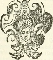 An illustration from Aerarium philosophiae mathematicae : in quo elementa philosophiae geometricae de planis, curuis, & solidis figuris applicata et ornata ... in tres tomos distributa sunt : intercessere ingeniosae inuentionis exodia horaria ... (1648)
