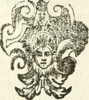 An illustration from Aerarium philosophiae mathematicae : in quo elementa philosophiae geometricae de planis, curuis, & solidis figuris applicata et ornata ... in tres tomos distributa sunt : intercessere ingeniosae inuentionis exodia horaria ... (1648)