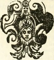 Picture 245 of 245 from Aerarium philosophiae mathematicae : in quo elementa philosophiae geometricae de planis, curuis, & solidis figuris applicata et ornata ... in tres tomos distributa sunt : intercessere ingeniosae inuentionis exodia horaria ... (1648), leaf 757