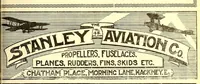 An illustration from The Aeroplane (1911)