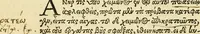 An illustration from Aesopi Phrygis Fabellae Graece et Latine : cum alijs opusculis, quorum index proxima refertur pagella (1534)