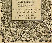 An illustration from Aesopi Phrygis vita et fabellae : cum latina interpretatione. Gabriae Graeci fabellae tres & quadraginta ex trimetris iambis, praeter ultima ex Scazonte, tetrastichis conclusae : cum latina interpretatione. Ex Aphthonii exercitametis de fabula : tum de formicis & cicadis graece & latine. De fabula ex imaginibus Philostrati graece & latine. Ex Hermogensis exercitametis de fabula Prisciano interprete. [Homeri batrachomyomachia, hoc est, Ranarum & murium pugna : Graece & Latine. De Ero & Leandro : Graece & Latine (1518)