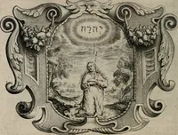 Picture 6 of 115 from Af-Beeldinghe van d'eerste eeuwe der Societeyt Iesu voor ooghen ghestelt door de Duyts-Nederlantsche prouincie der seluer Societeyt (1640), leaf 45