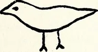 An illustration from After death--what? : Spiritistic phenomena and their interpretation (1909)