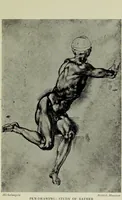 An illustration from Aims and ideals in art (1906)