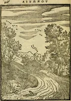 An illustration from Aisopou mythoi (1644)