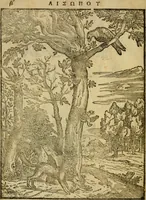 Picture 3 of 65 from Aisopou mythoi (1644), leaf 3