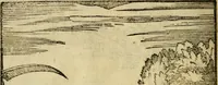 An illustration from Aisopou mythoi (1644)