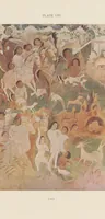 Picture 3 of 14 from Ajanta frescoes : being reproductions in colour and monochrome of frescoes in some of the caves at Ajanta after copies taken in the years 1909-1911 by Lady Herringham and her assistants (1915), leaf 10