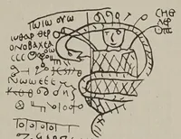 An illustration from Akephalos, der kopflose gott (1926)