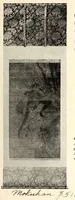 An illustration from Akimoto Shishaku-ke onzoki nyusatsu (1917)