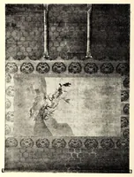 An illustration from Akimoto Shishaku-ke onzoki nyusatsu (1917)