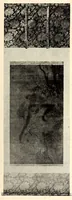 An illustration from Akimoto Shishaku-ke onzoki nyusatsu (1917)