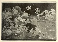Picture 14 of 18 from Akimoto Shishaku-ke onzoki nyusatsu (1917), leaf 160