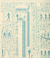 Picture 72 of 100 from The alabaster sarcophagus of Oimeneptah I., king of Egypt : now in Sir John Soane's Museum, Lincoln's Inn Fields (1864), leaf 107