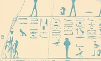 An illustration from The alabaster sarcophagus of Oimeneptah I., king of Egypt : now in Sir John Soane's Museum, Lincoln's Inn Fields (1864)