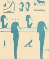 Picture 27 of 100 from The alabaster sarcophagus of Oimeneptah I., king of Egypt : now in Sir John Soane's Museum, Lincoln's Inn Fields (1864), leaf 67