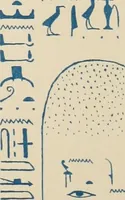 Picture 35 of 100 from The alabaster sarcophagus of Oimeneptah I., king of Egypt : now in Sir John Soane's Museum, Lincoln's Inn Fields (1864), leaf 72