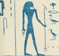 Picture 43 of 100 from The alabaster sarcophagus of Oimeneptah I., king of Egypt : now in Sir John Soane's Museum, Lincoln's Inn Fields (1864), leaf 84