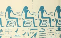 An illustration from The alabaster sarcophagus of Oimeneptah I., king of Egypt : now in Sir John Soane's Museum, Lincoln's Inn Fields (1864)