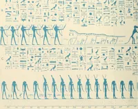 Picture 51 of 100 from The alabaster sarcophagus of Oimeneptah I., king of Egypt : now in Sir John Soane's Museum, Lincoln's Inn Fields (1864), leaf 91