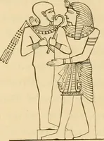 Picture 4 of 47 from The alabaster sarcophagus of Oimeneptah I., King of Egypt : now in Sir John Soane's Museum, Lincoln's Inn Fields (1864), leaf 12