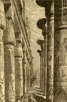 An illustration from The alabaster sarcophagus of Oimeneptah I., King of Egypt : now in Sir John Soane's Museum, Lincoln's Inn Fields (1864)