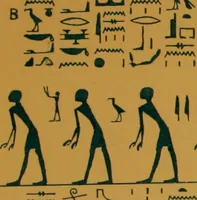 An illustration from The alabaster sarcophagus of Oimeneptah I., King of Egypt : now in Sir John Soane's Museum, Lincoln's Inn Fields (1864)