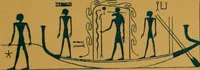 An illustration from The alabaster sarcophagus of Oimeneptah I., King of Egypt : now in Sir John Soane's Museum, Lincoln's Inn Fields (1864)